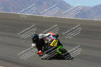 media/Mar-26-2023-CVMA (Sun) [[318ada6d46]]/Race 3 Amateur Supersport Open (Holeshot)/